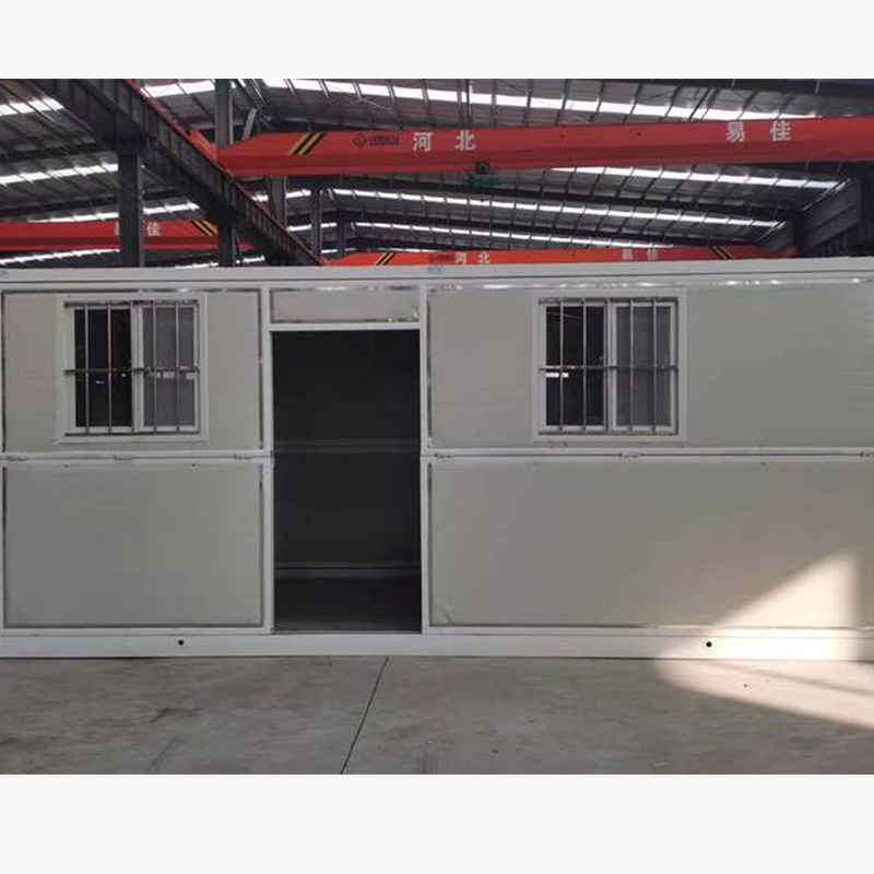 Folding House